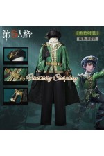 Identity V Patient Emil Romeo Outfit Cosplay Costume